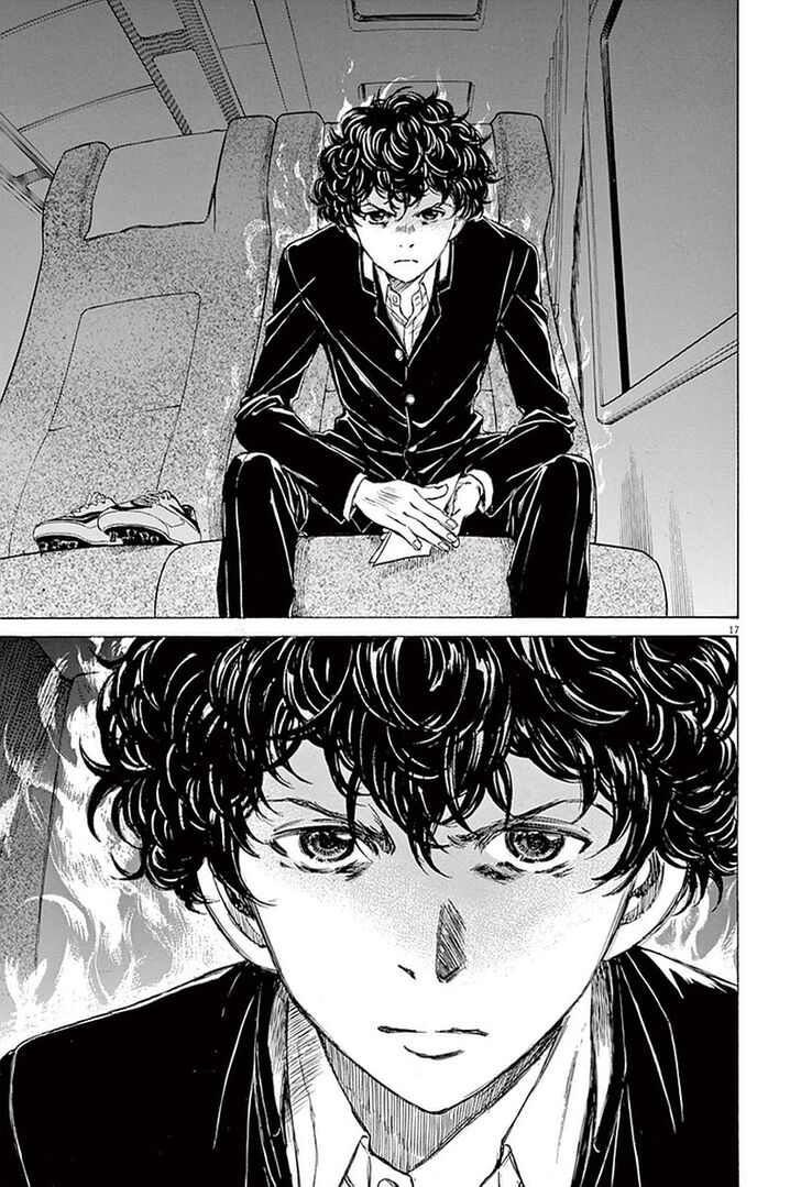 Ao Ashi, Chapter 22 image 17